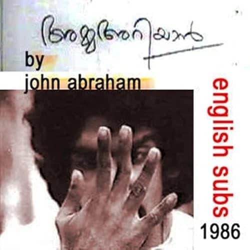 Report to Mother film posteri