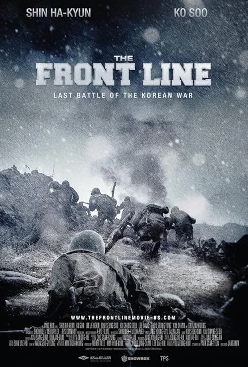 The Front Line film posteri