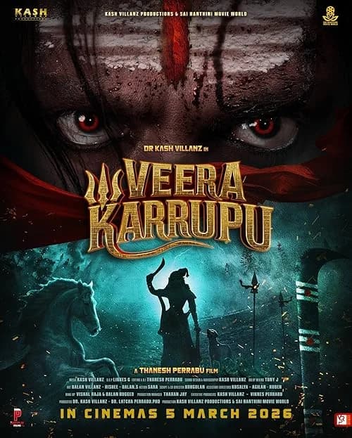 Veera Karrupu